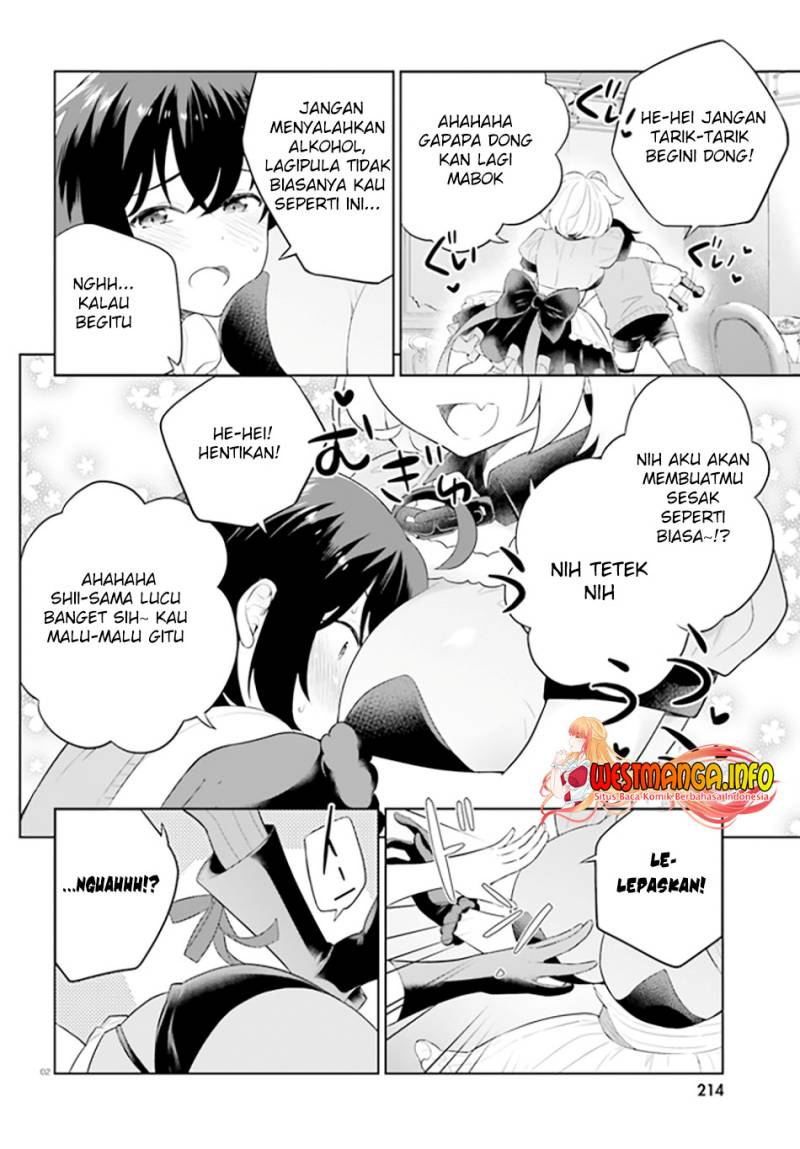 Shindou Yuusha to Maid Oneesan chapter 27